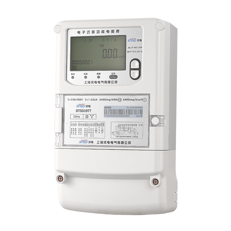 電式式多功能電能表
